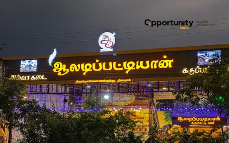How to Start an Aladipattiyan Karupatti Coffee Franchise?